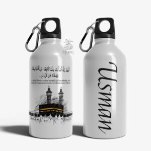 islamic bottle
